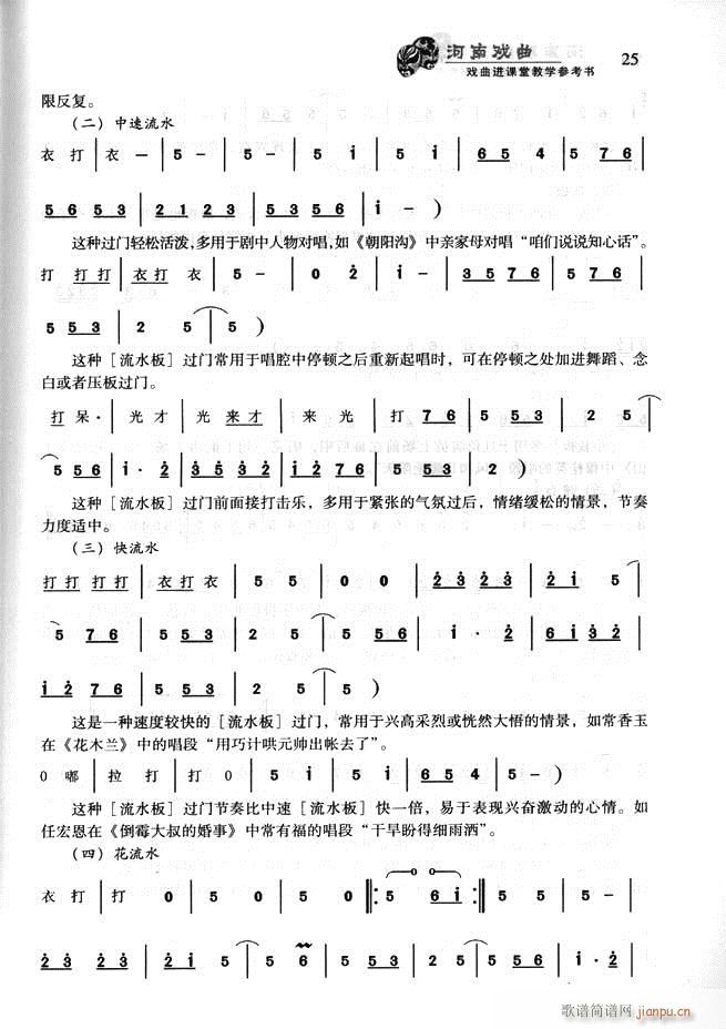 ϑ M(jn)ný̌W(xu)(sh) Ŀǰ1 60(ʮּ)36