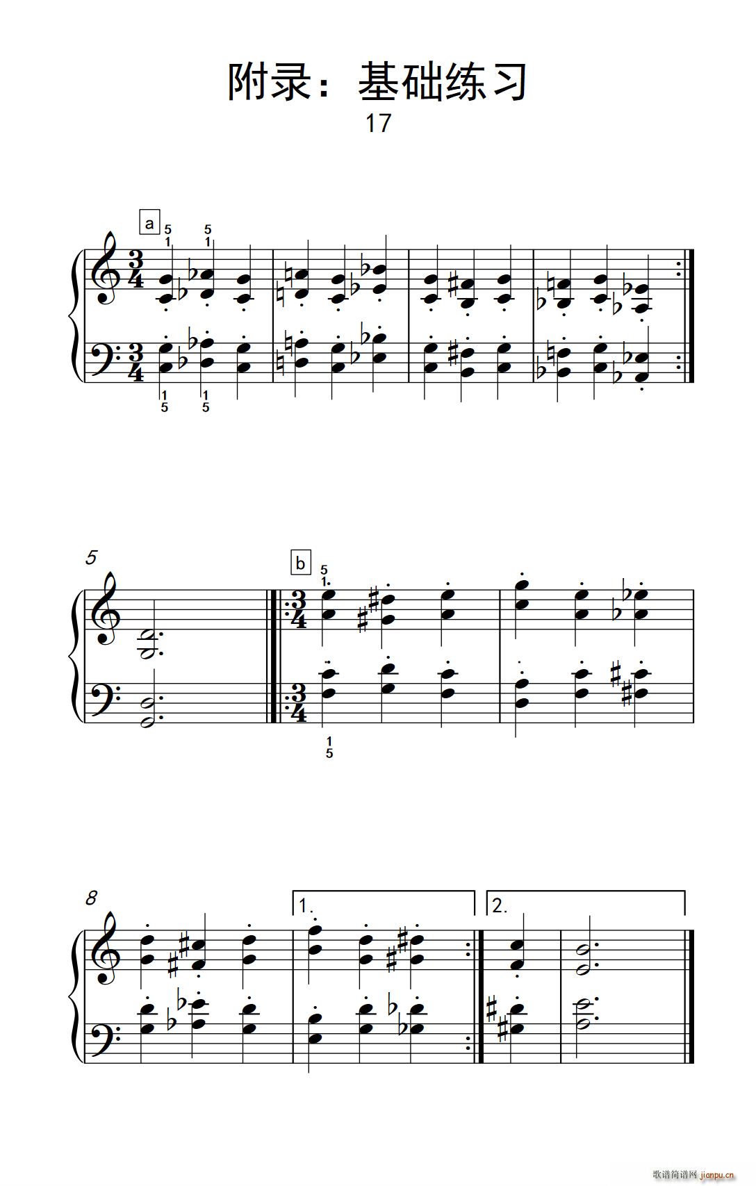  A 17 п С ٽ̳ 2(V)1