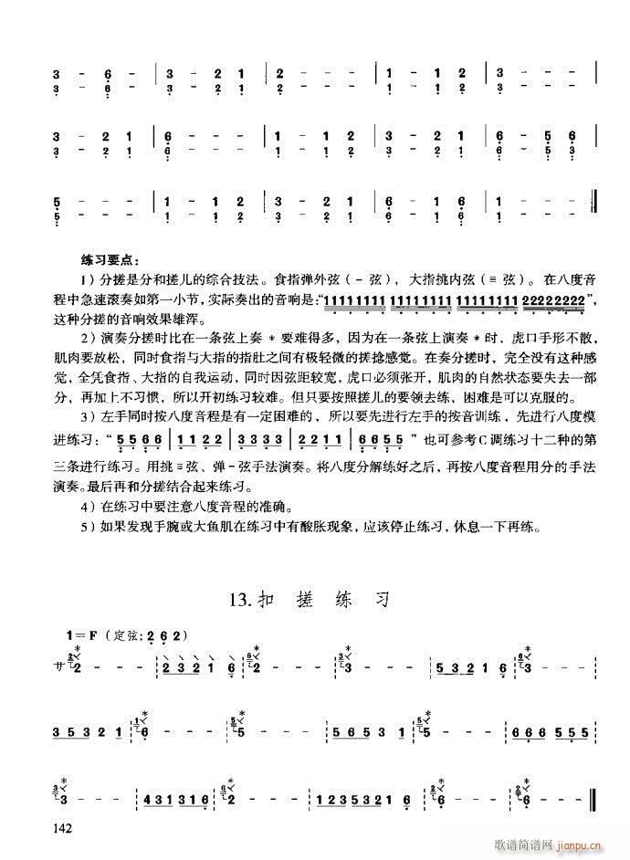 c121-160(ʮּ)22
