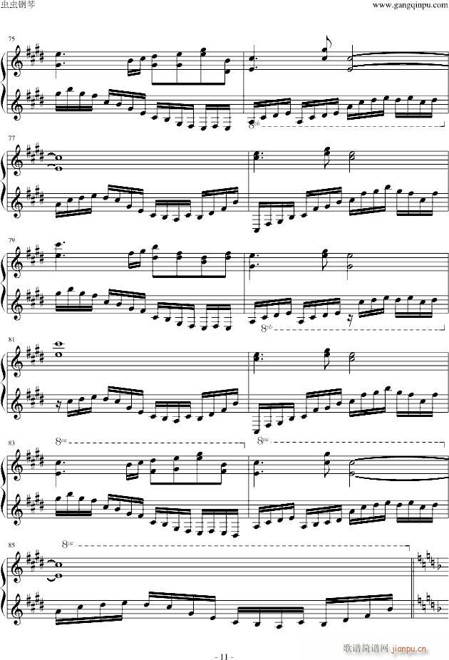 Ů_(V)11