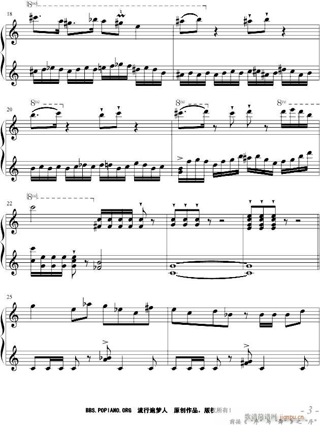 c衱(V)3