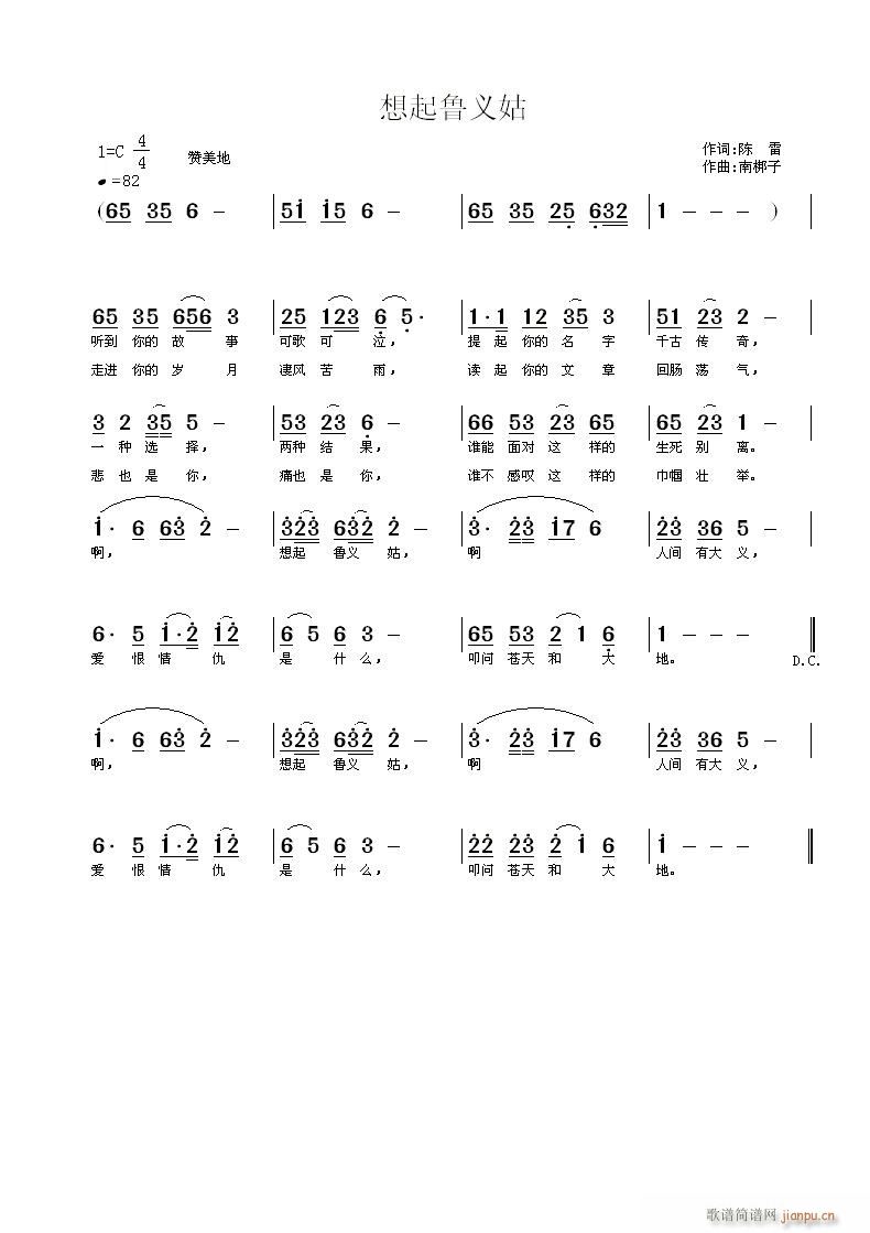x(ָV)1
