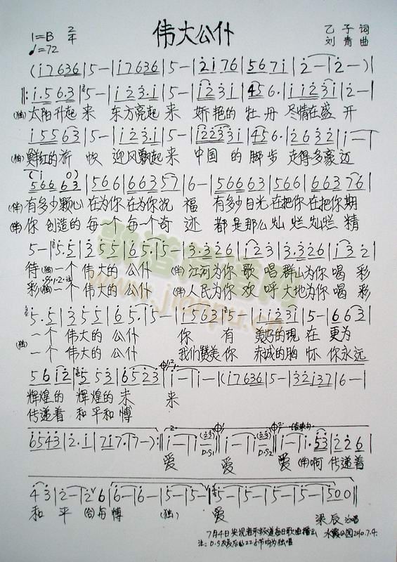 74ÿո(ʮּ)1