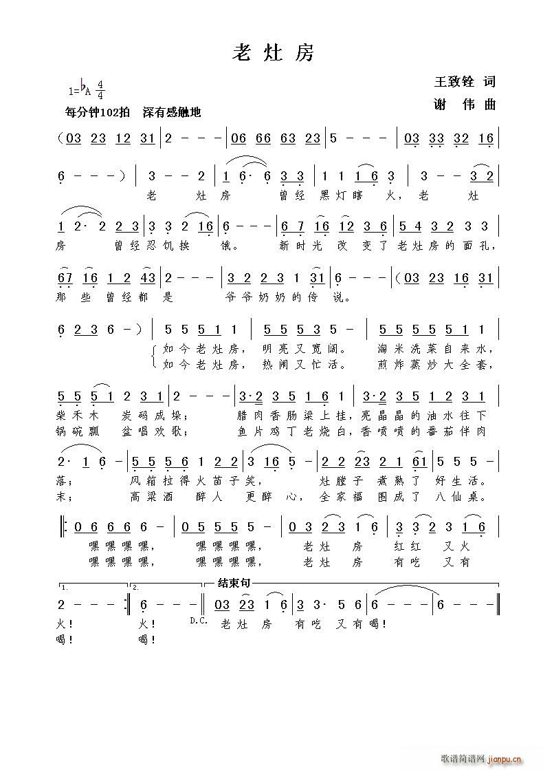 (ָV)1