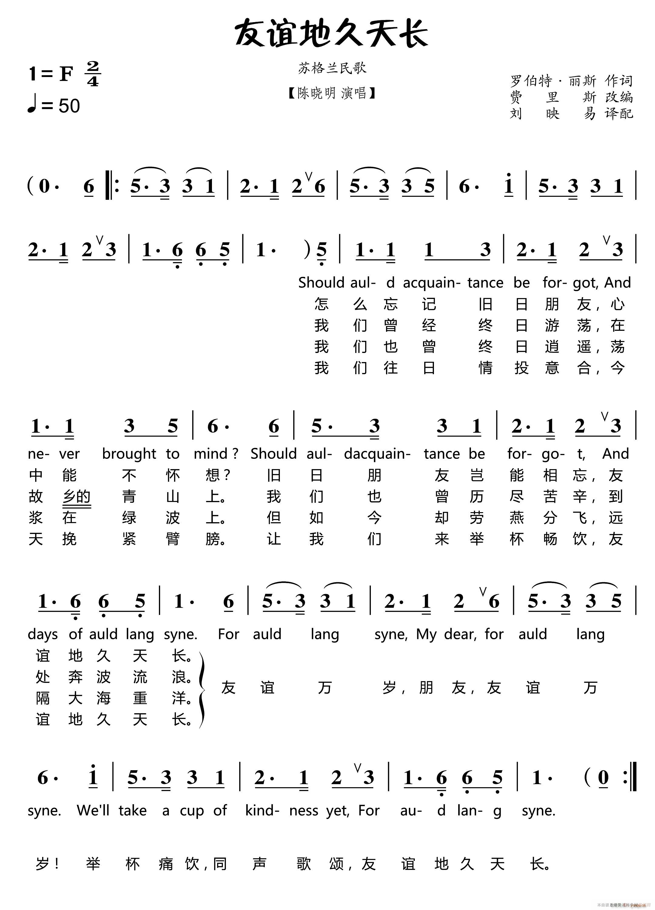 Km xؾL(chng) ӢČ(ʮּ)1