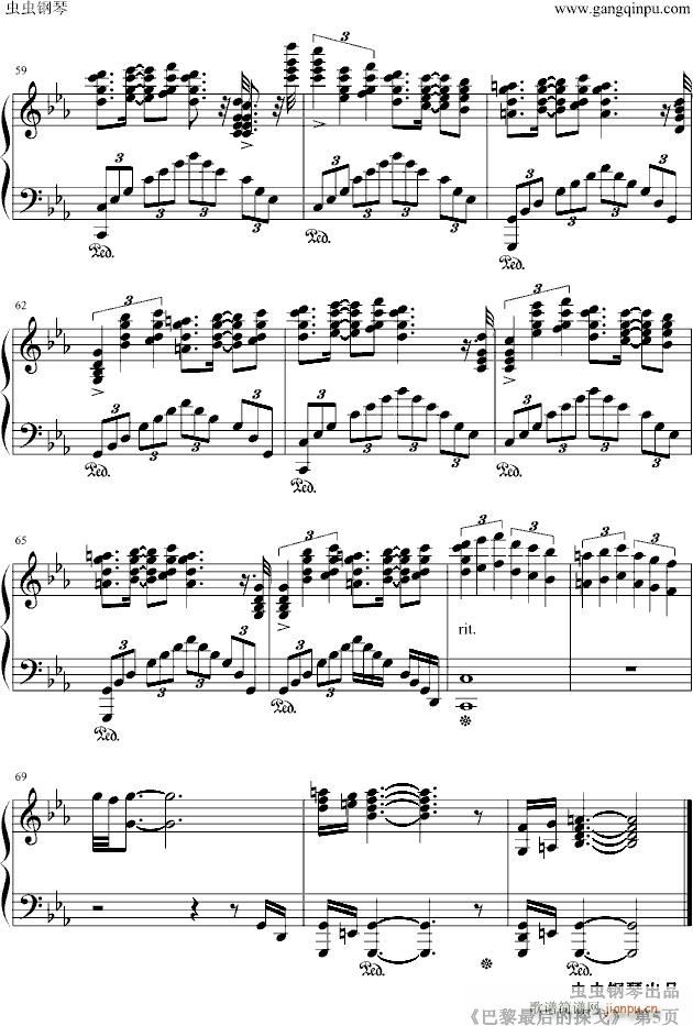 ̽(V)5