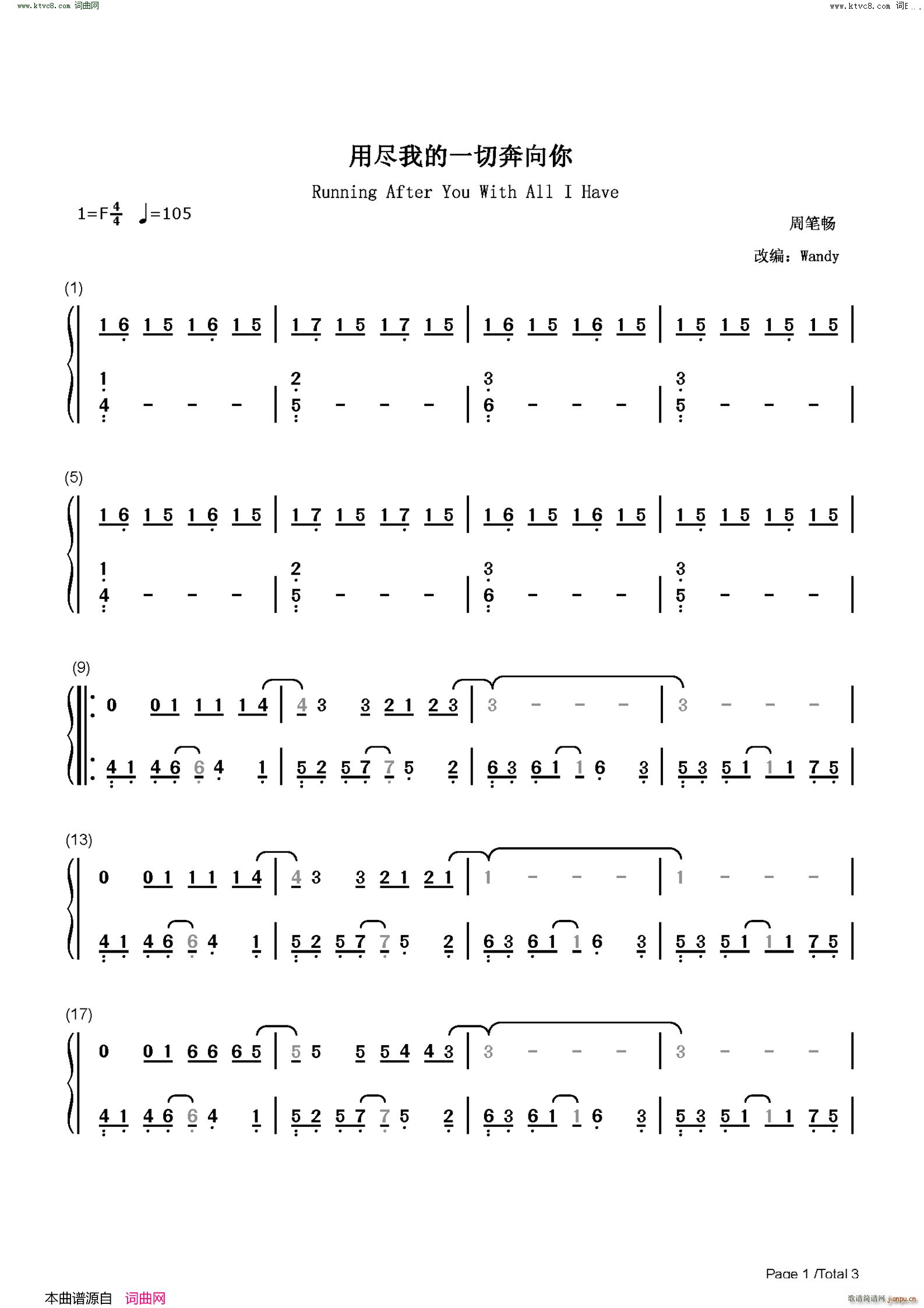 ñMҵһб WŮŞ(V)6