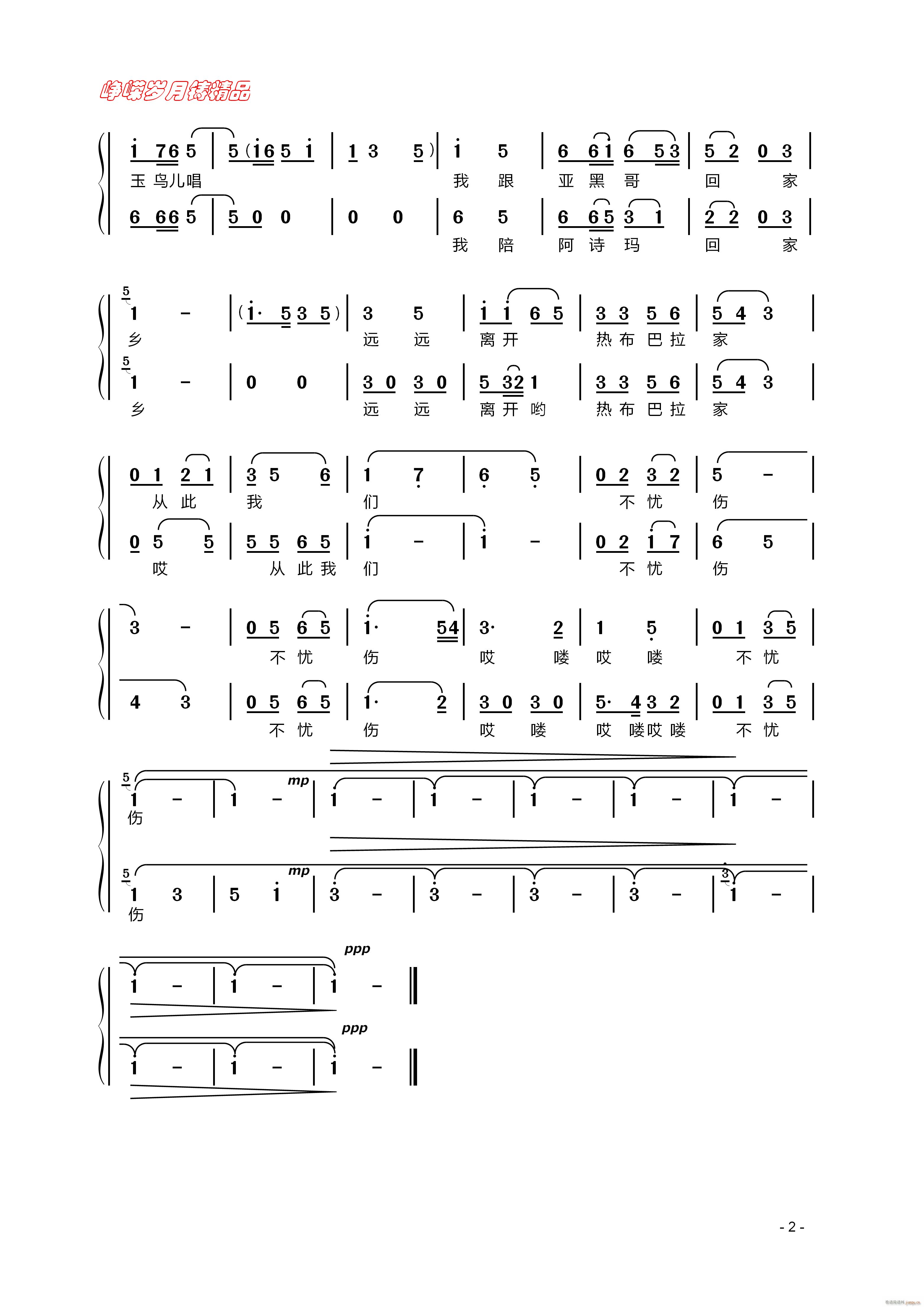 R⏃B(nio) (ʮּ)1