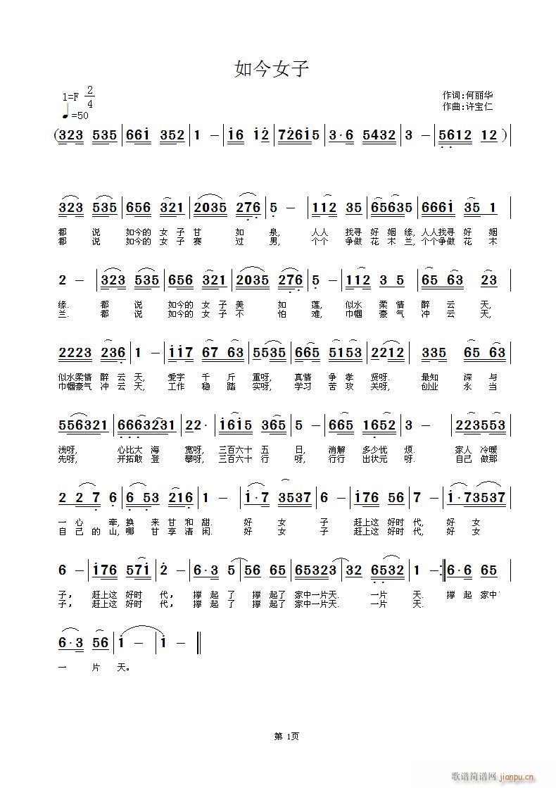 Ů(ָV)1