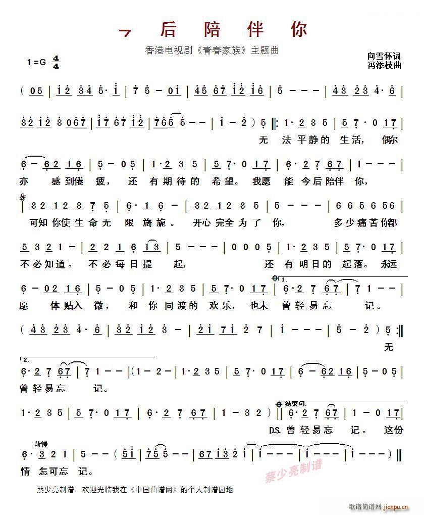  ҕ ഺ }(ʮּ)1