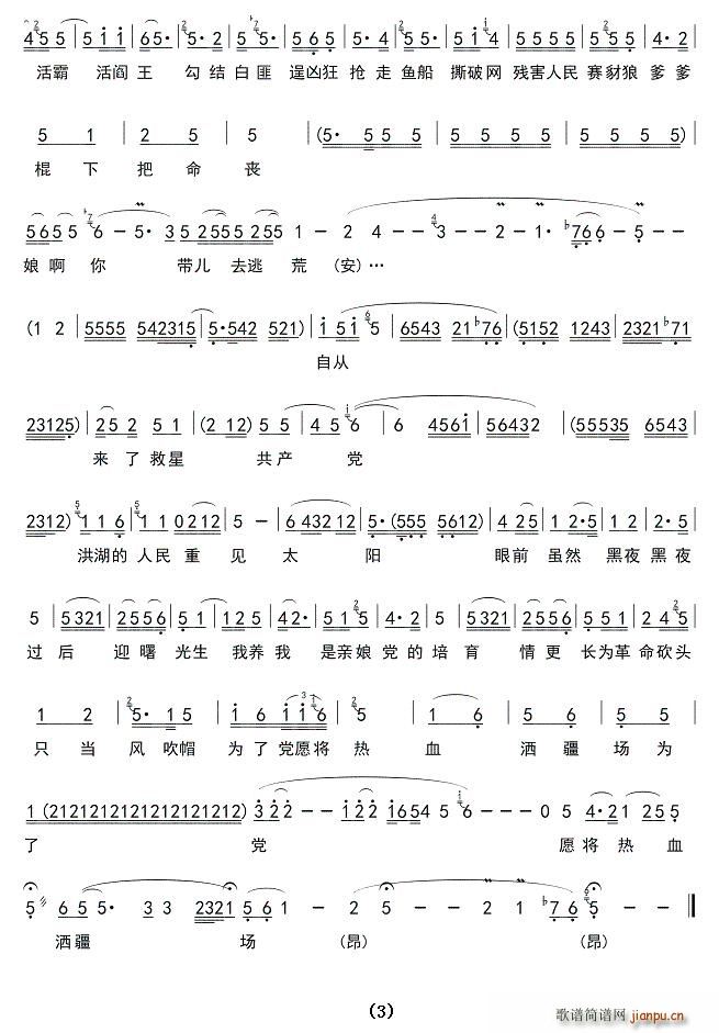 [ǻ]ۜIˮ(ʮּ)3