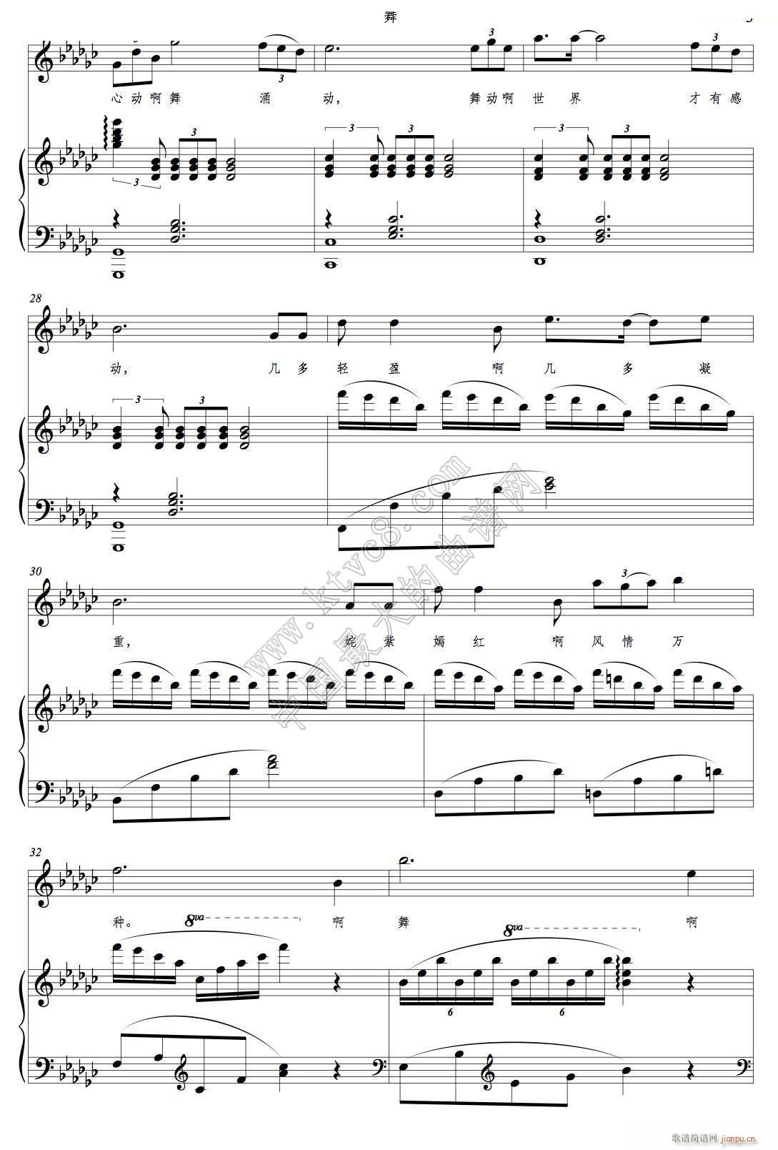  xS(ָV)3