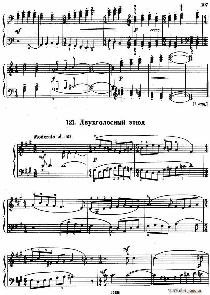 Bartok SZ 107 Mikrokosmos for Piano 97 121(V)32