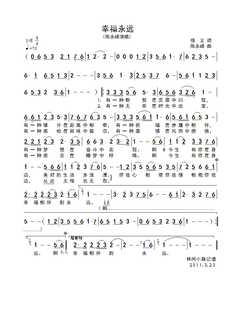 Ҹh(ָV)1