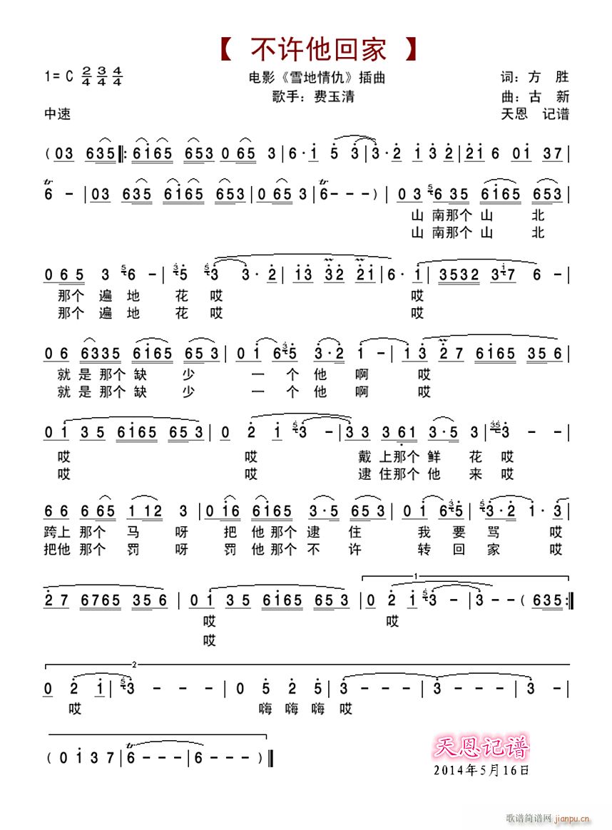 Sؼ(ָV)1