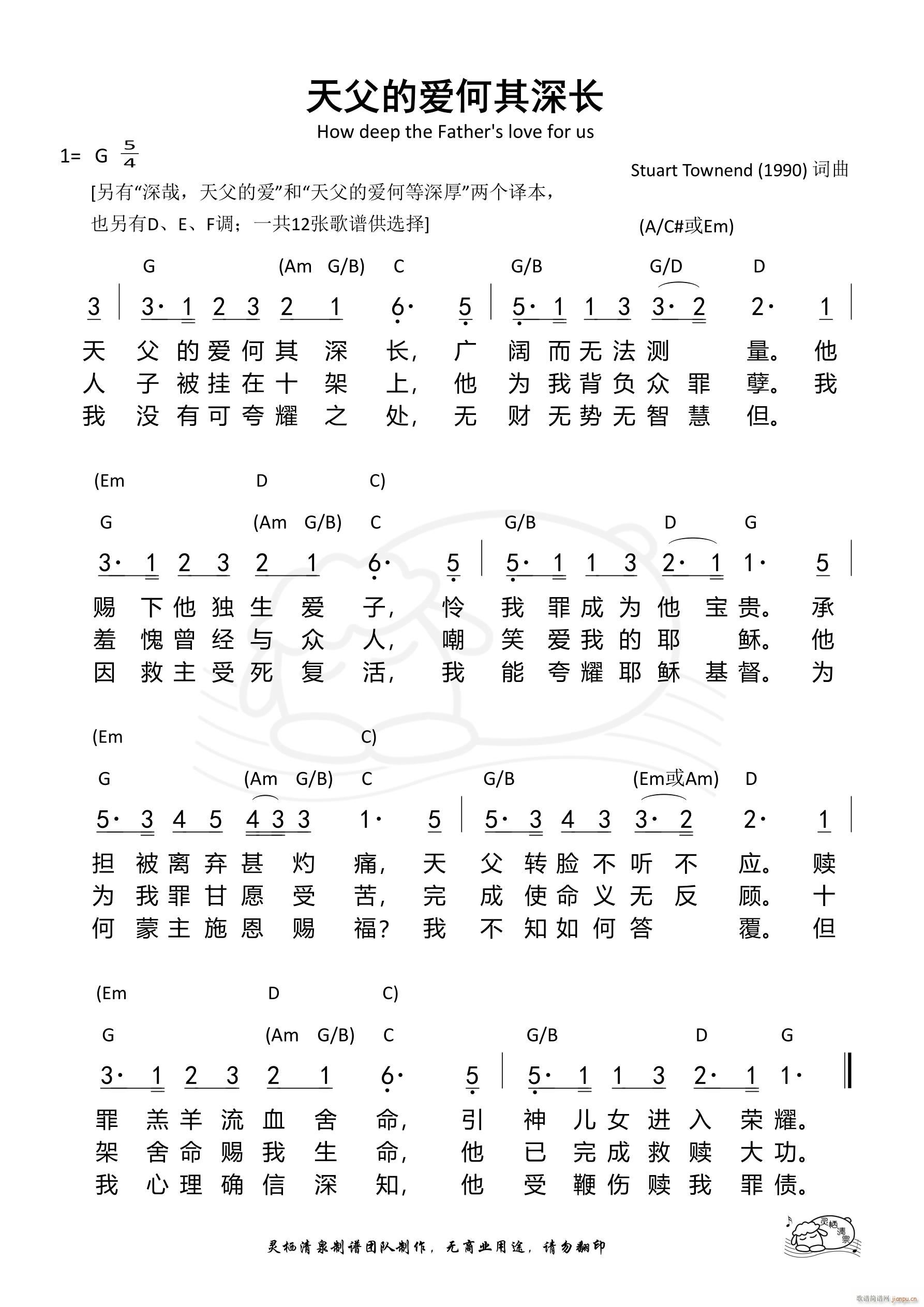 츸Đ(i)L(chng) G{(ʮּ)1