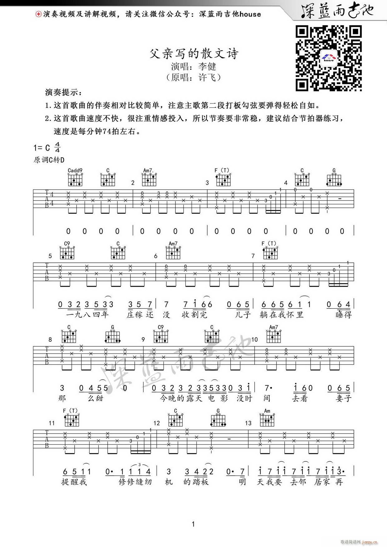 H(xi)ɢԊ(sh)(V)1