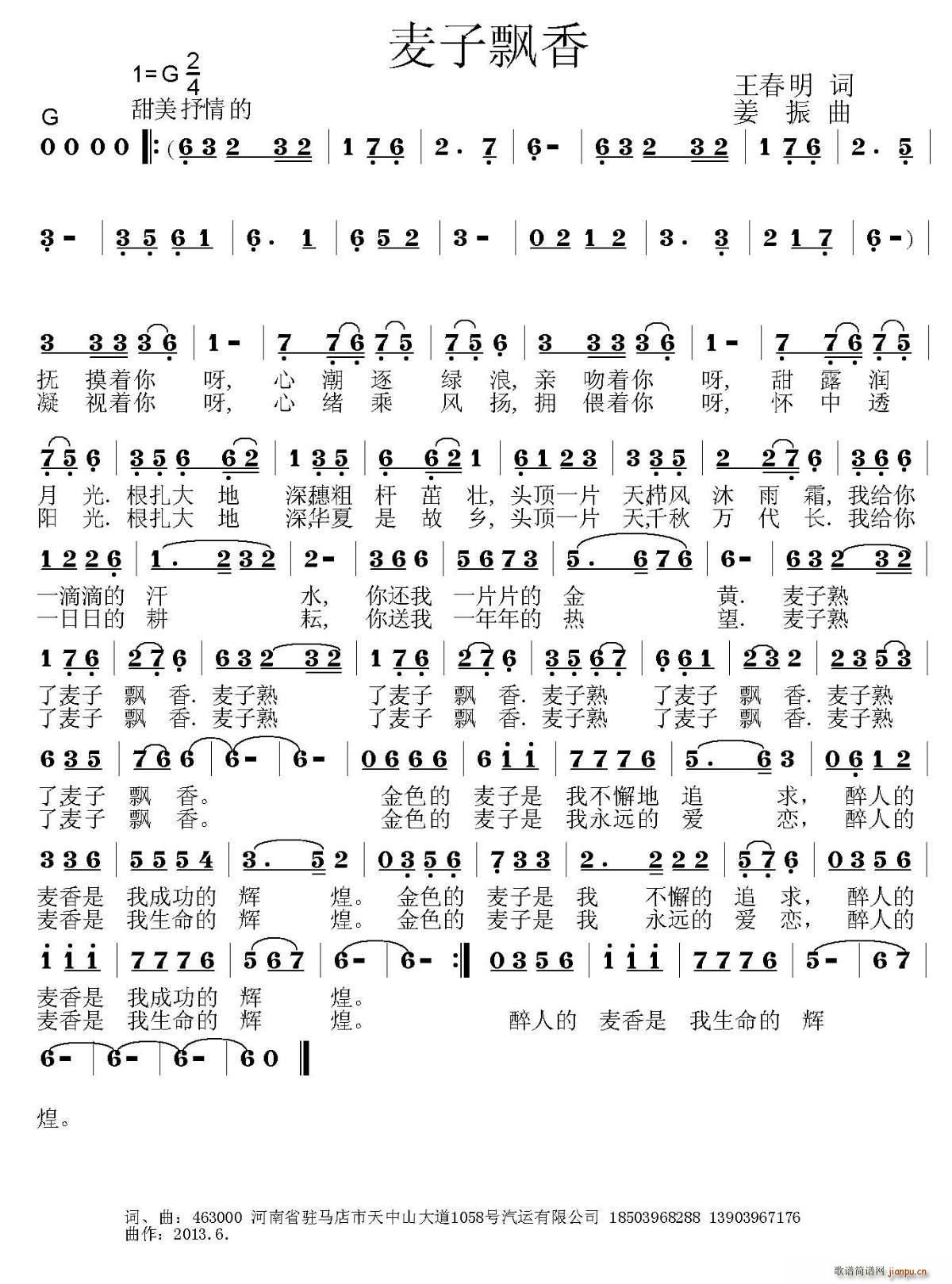 h(ָV)1