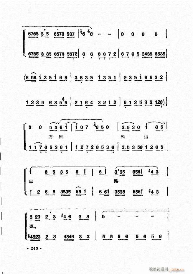  ̳ﳪǻx181 240(V)60