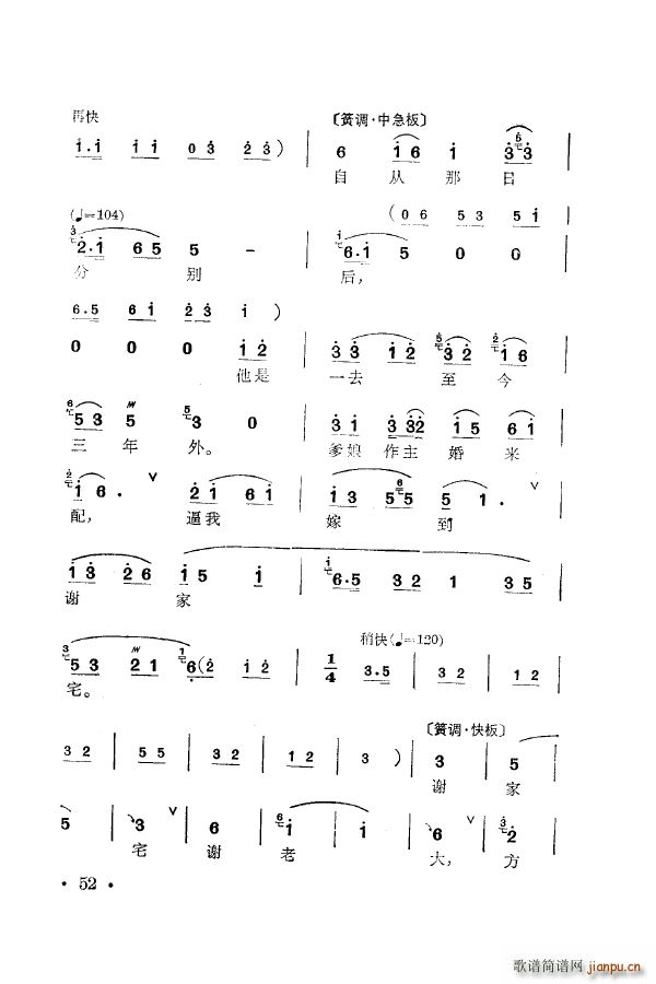 ÷m䳪ǻ 051 100(ʮּ)11