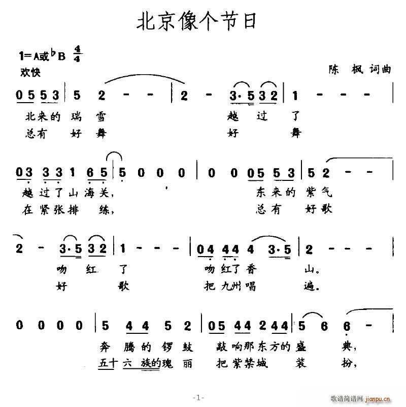 (g)(ָV)1