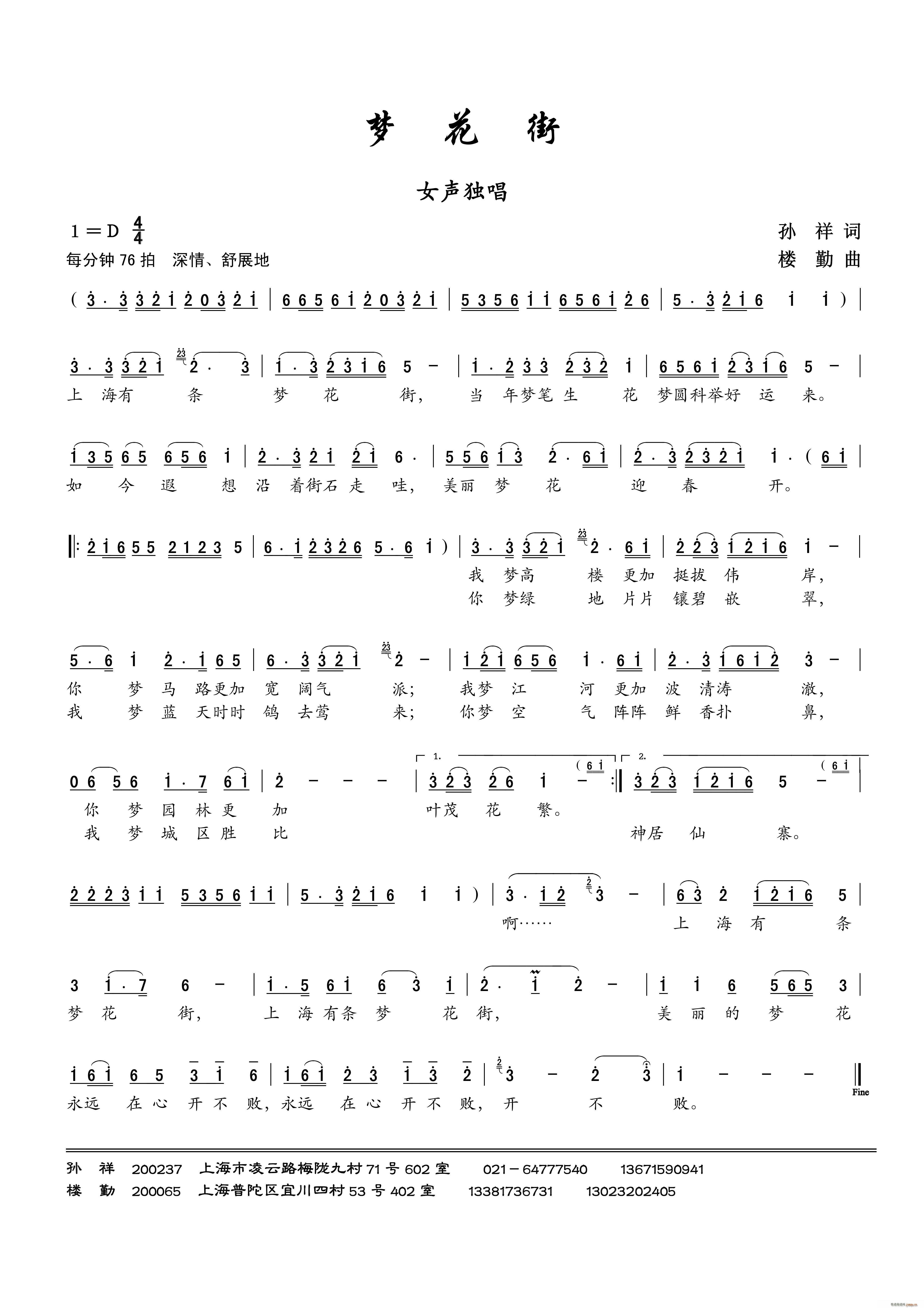 (mng)(ָV)1