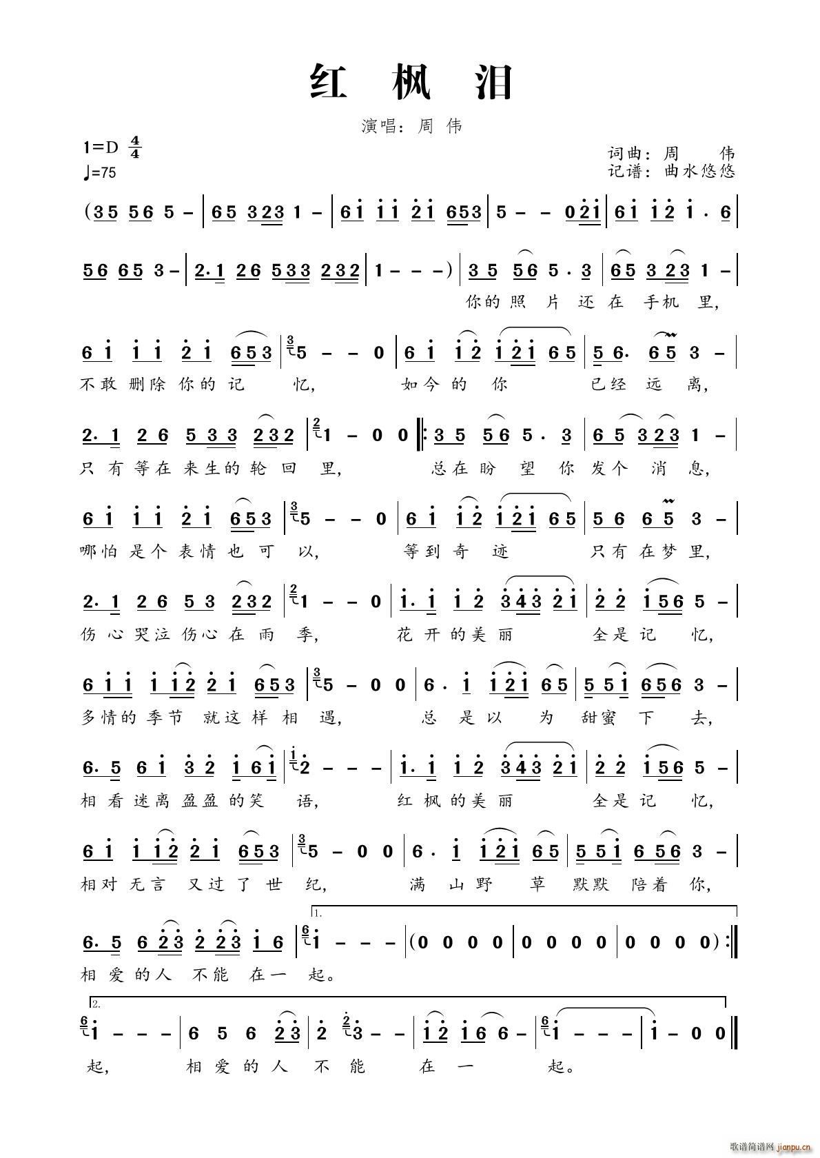 tI(ָV)1