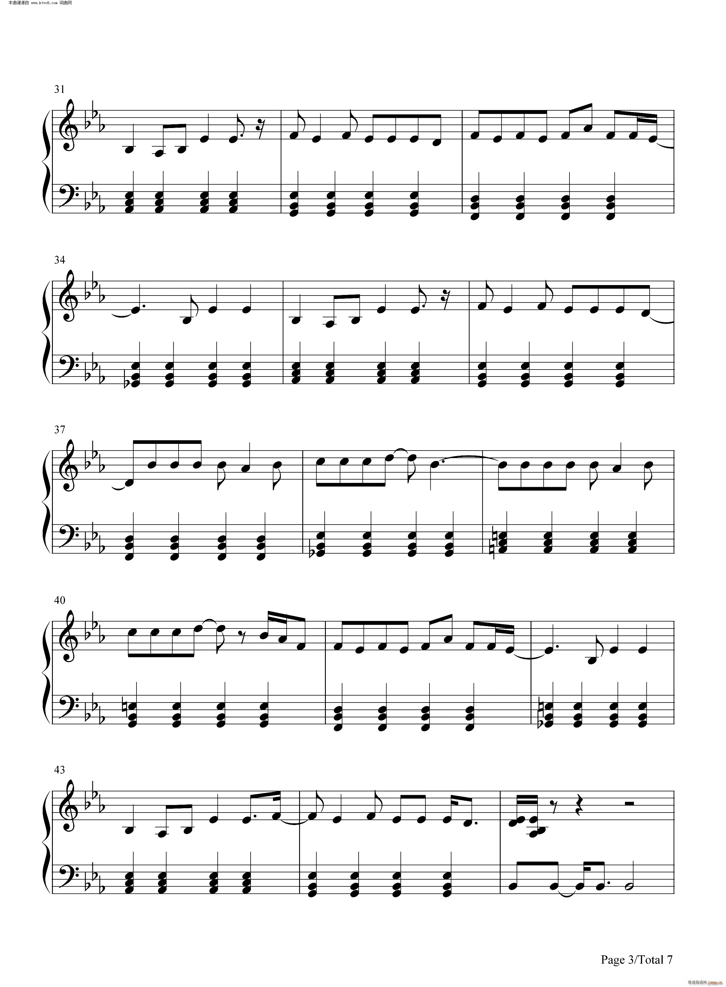 Hallucinate(V)3