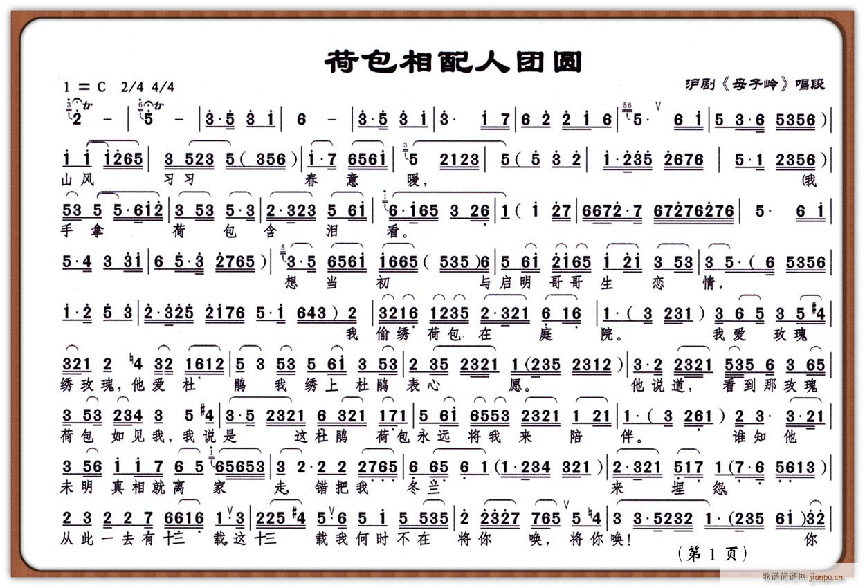 ɰˈFA1(ָV)1