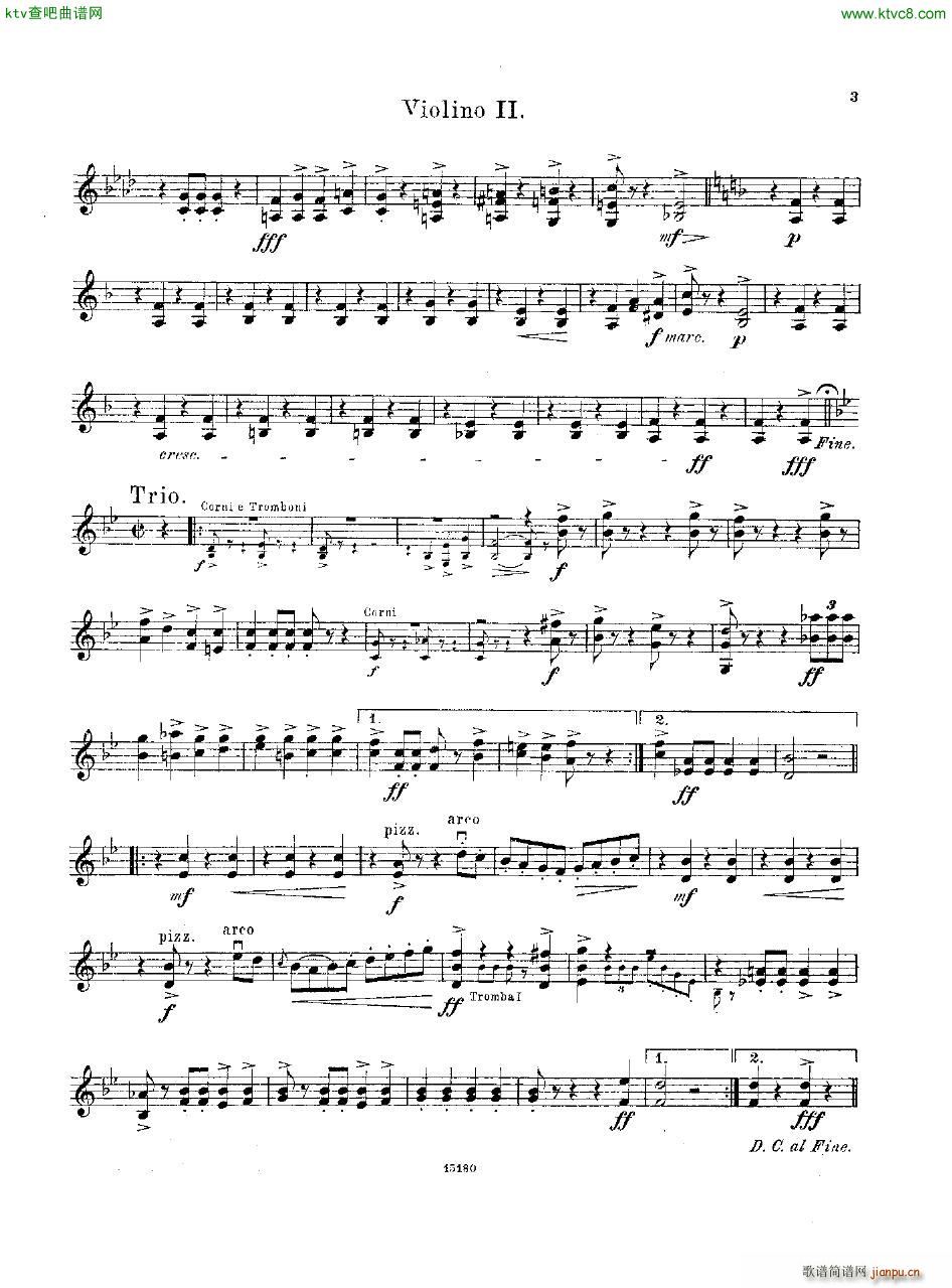 Andersen Kong Christian X Honn rmarsch orch(V)5