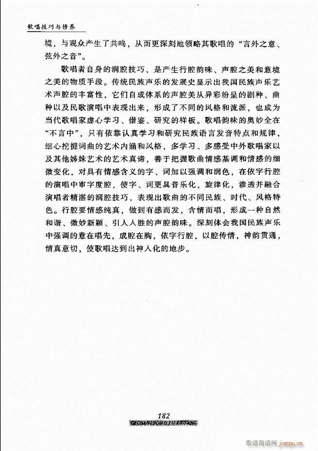 質cB 121 184(ʮּ)62