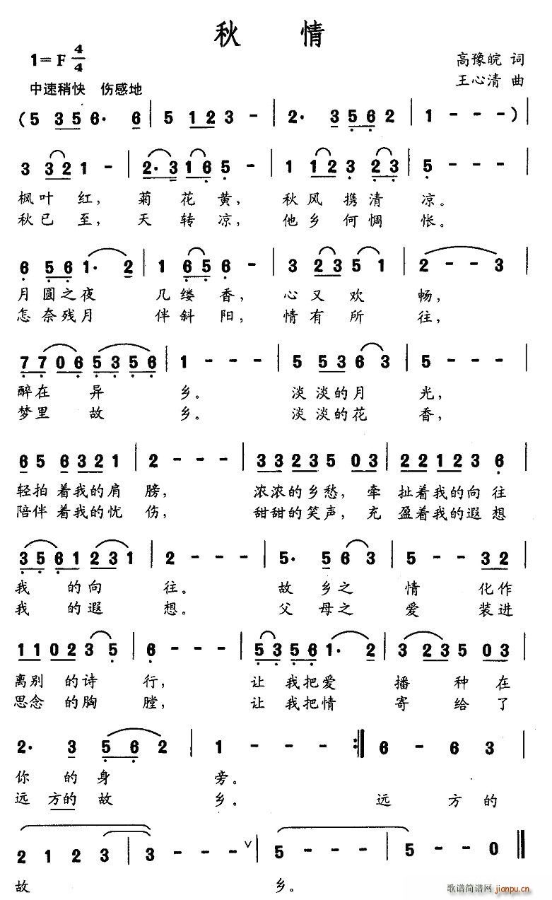 (ָV)1