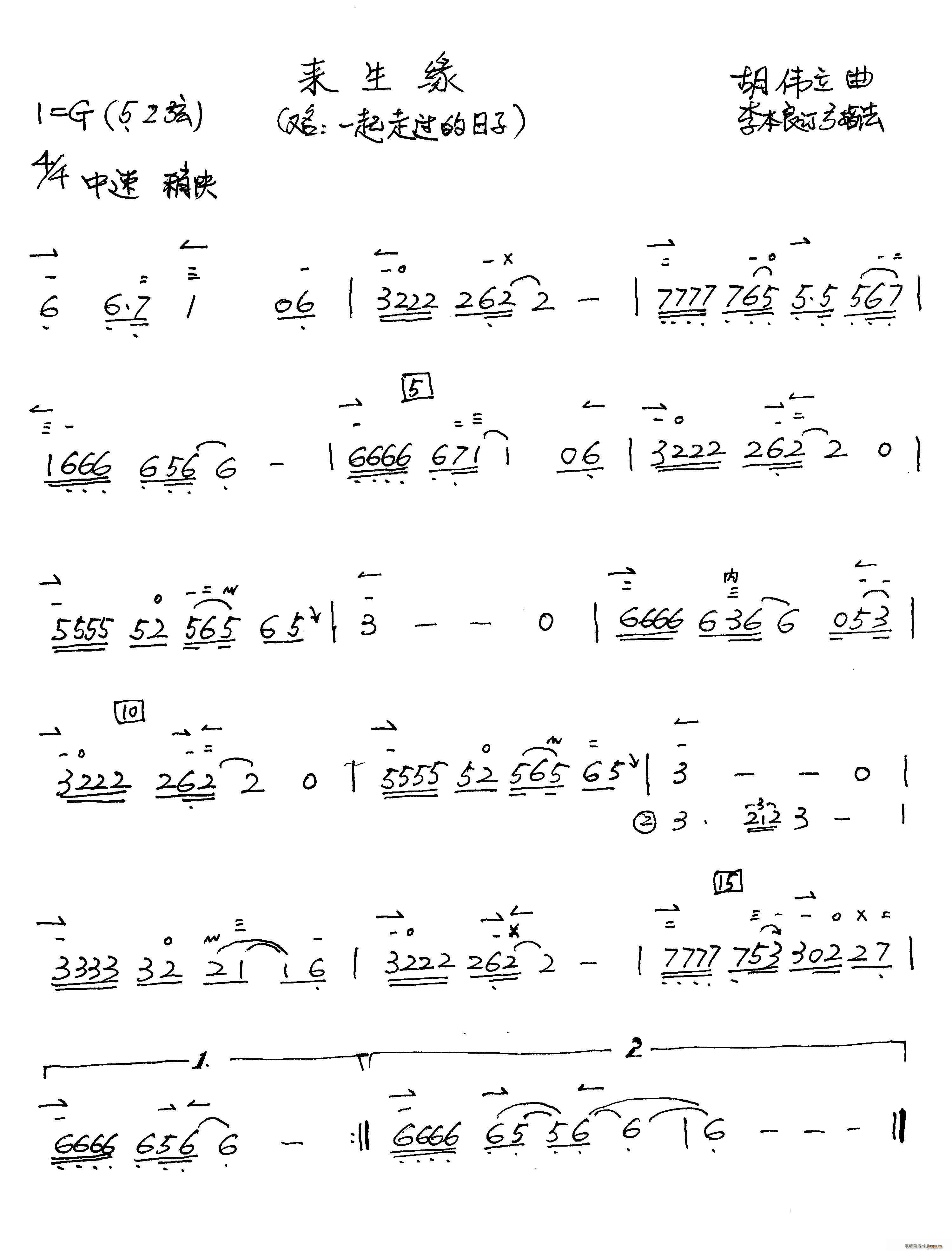 (li) ӆָ(V)1