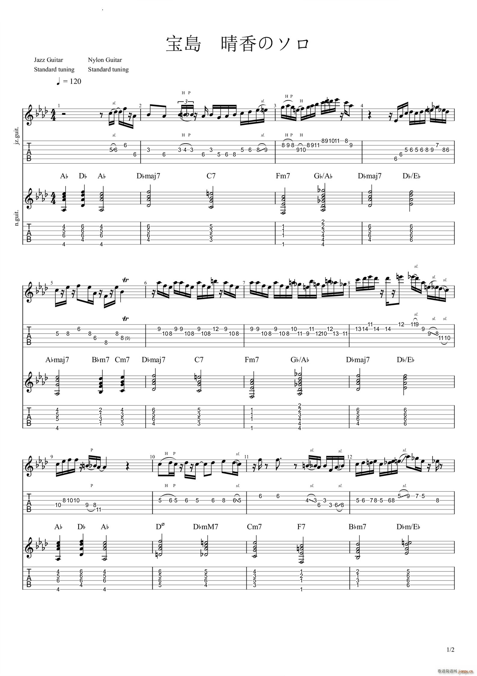  u L(chng)solo(V)1