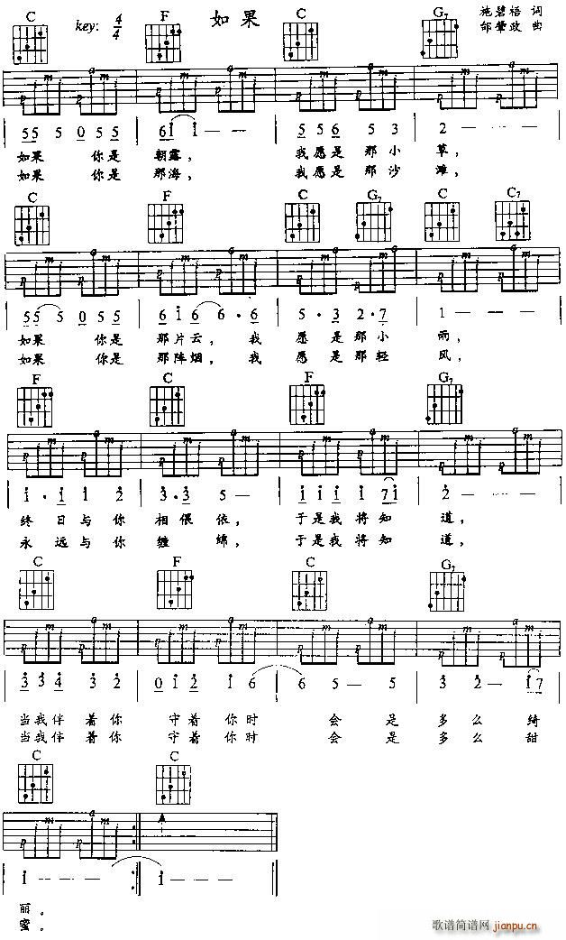 (V)1