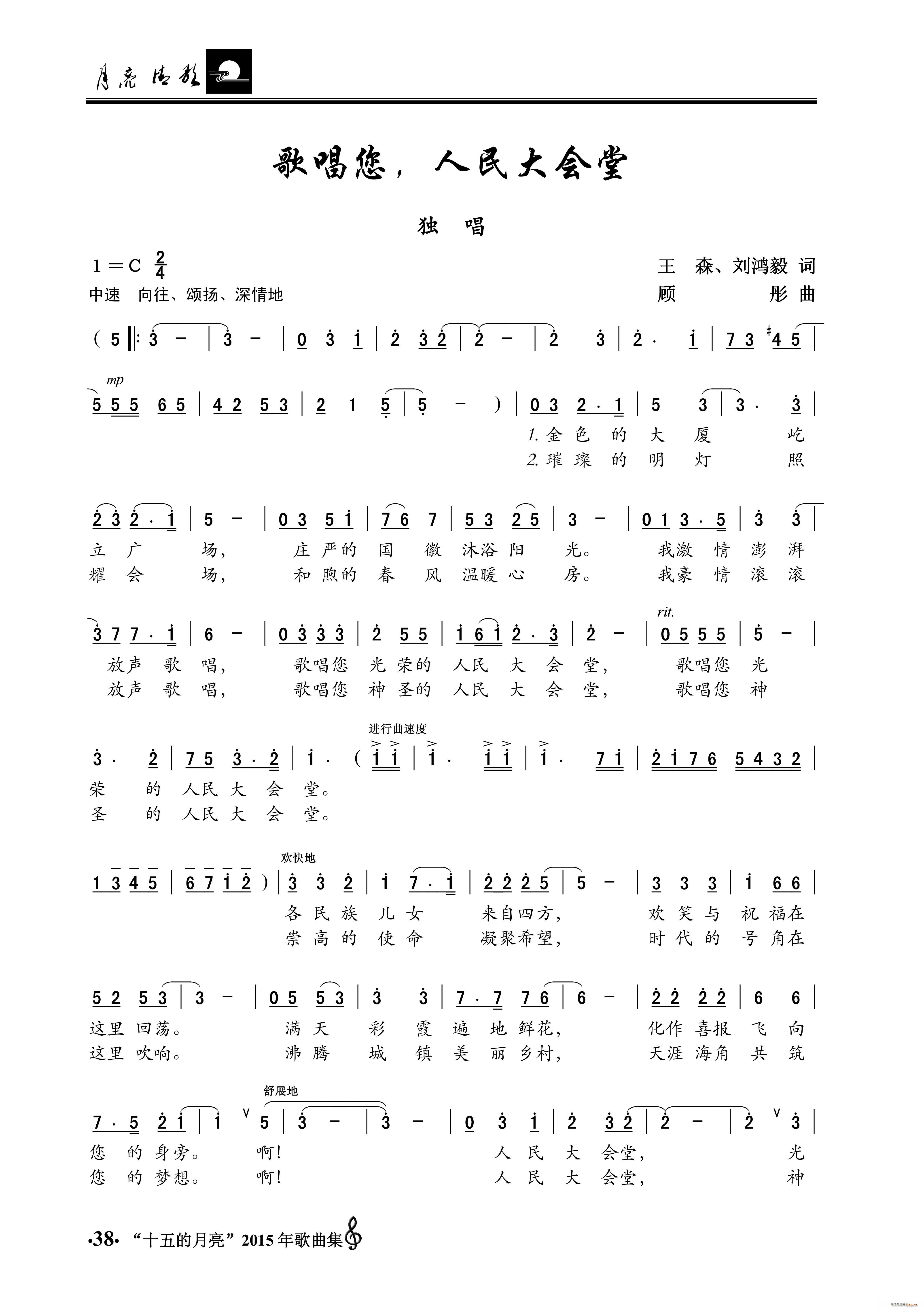 質 (ָV)1