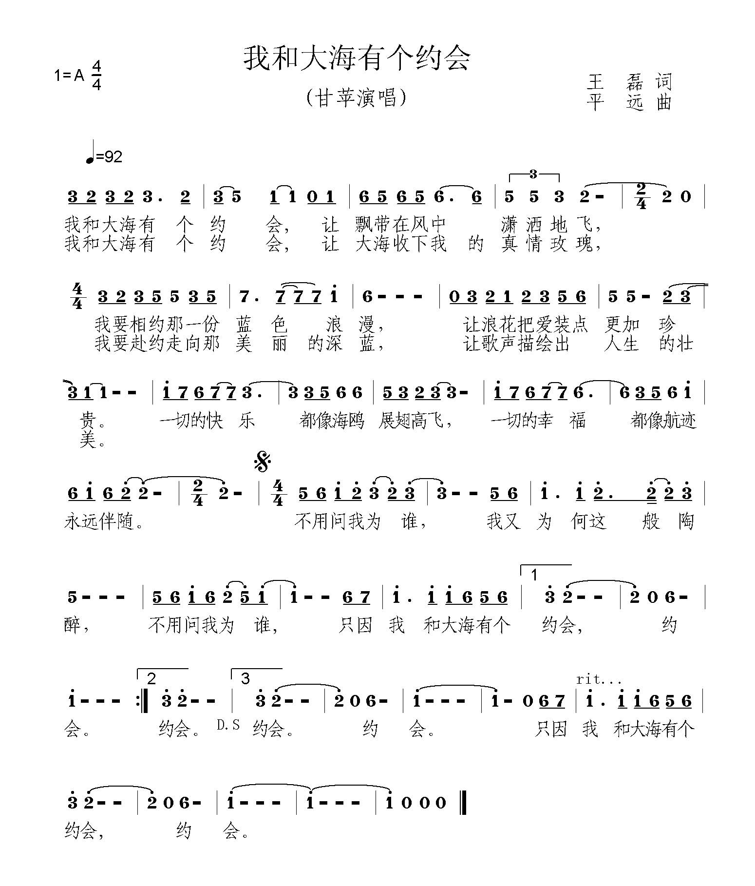 ҺʹЂ(g)s(hu )(ָV)1