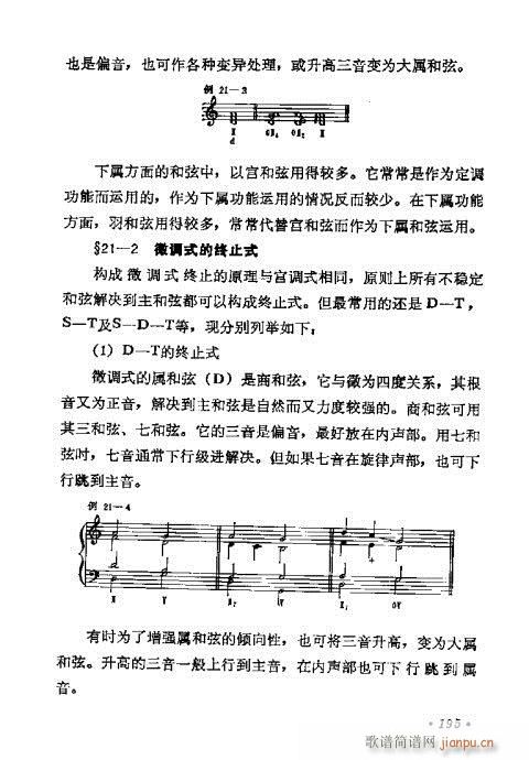 W(xu)A̳181-200(ʮּ)15