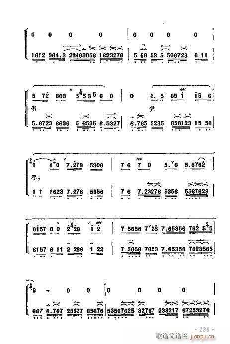 ÷mǻx121-140(V)19