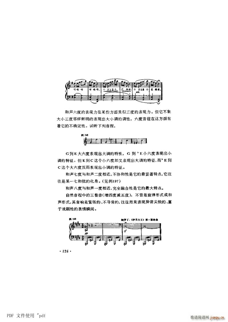  7 ̵126(y)12 ̵đü(ʮּ)1