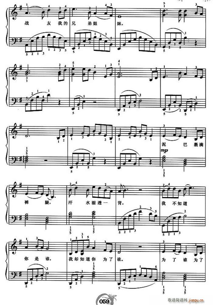 l(shu) V(V)3