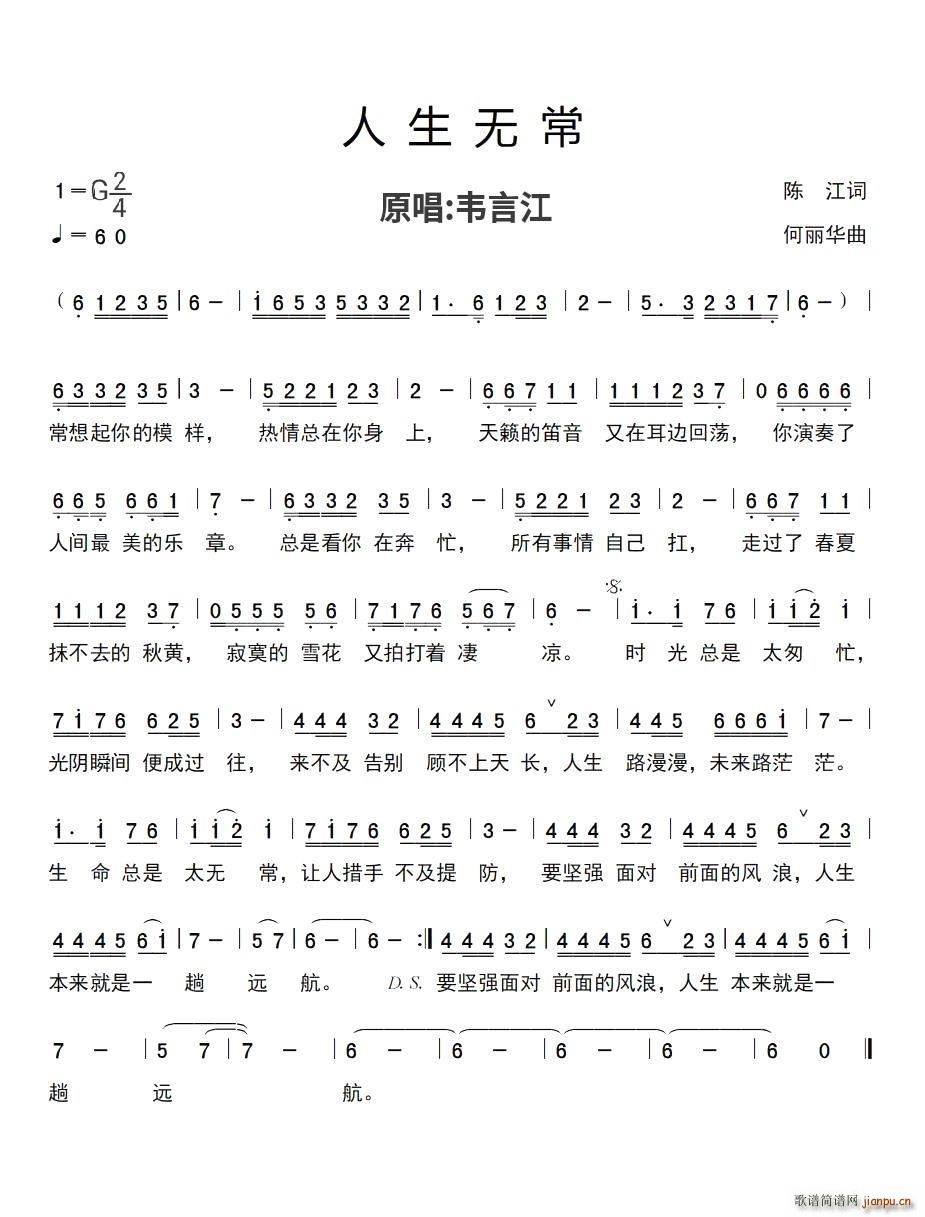 o(w)(ָV)1