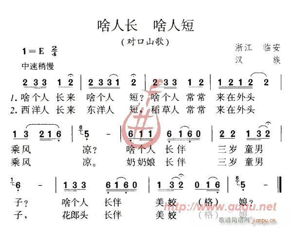 ɶL(chng)(ָV)1