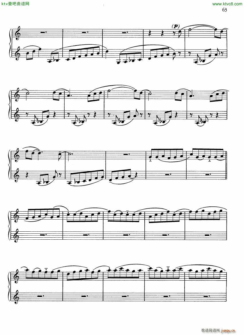 John Cage Piano works 1938 1948 (V)23