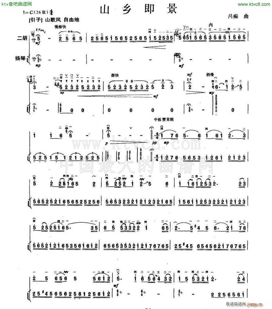 ɽl (Ź~PV)1
