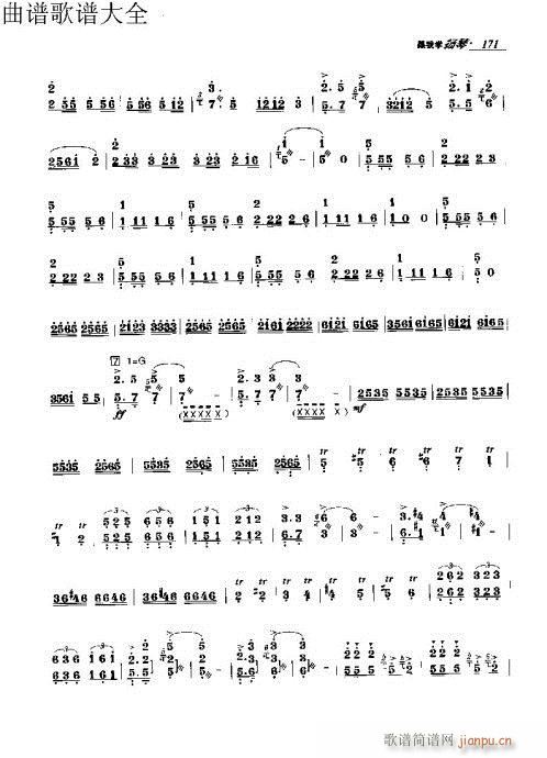 ҌW(xu)P171-190(y)(Ź~PV)1