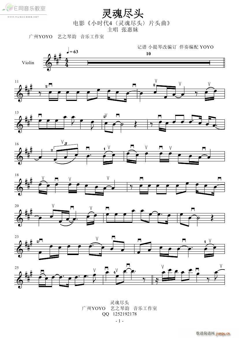 `M^ Сr(sh)4 Ƭ^(СV)1