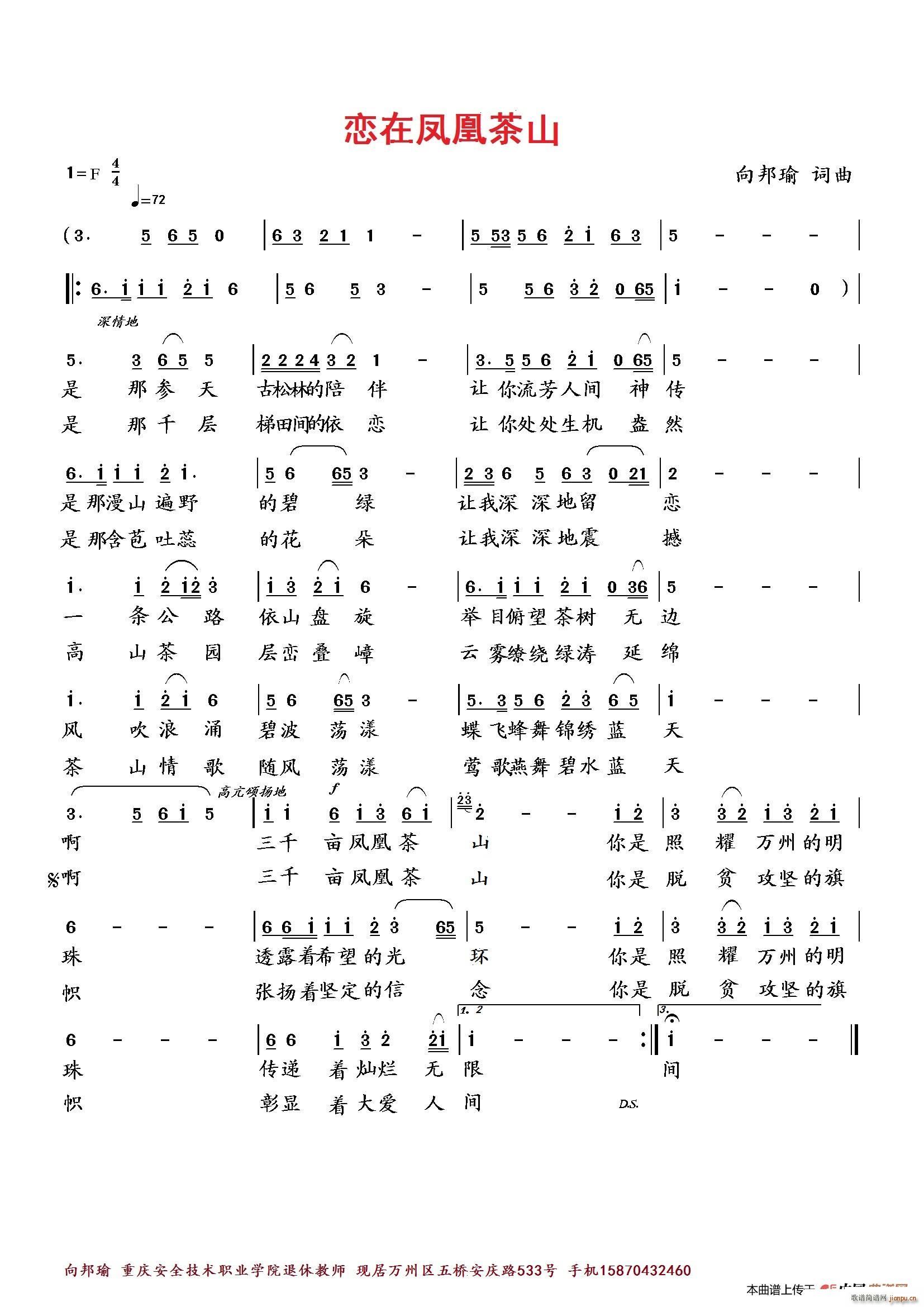 P˲ɽ(ָV)1