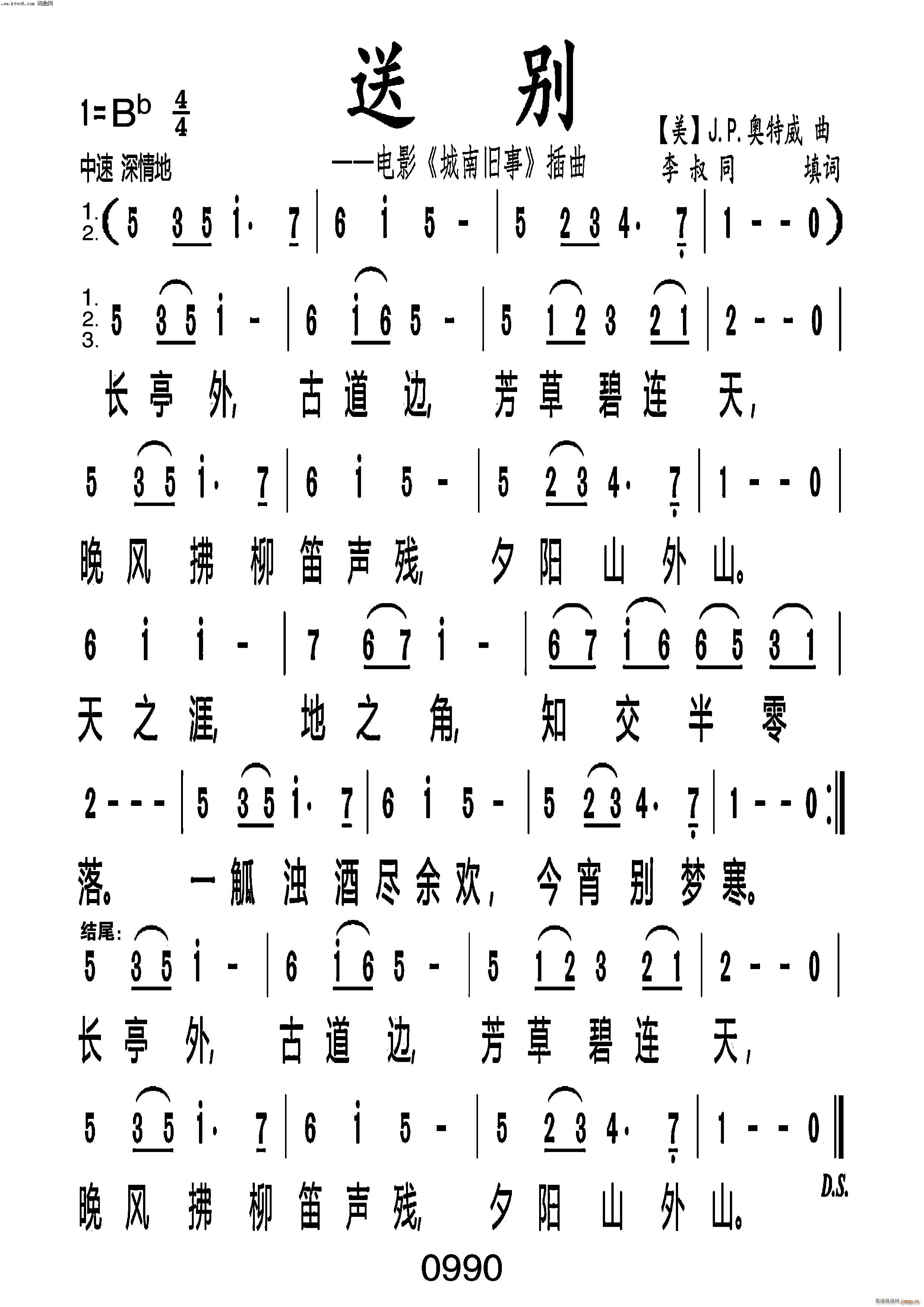 ̈́e L(chng)ͣ⾎̖ 075(ʮּ)1