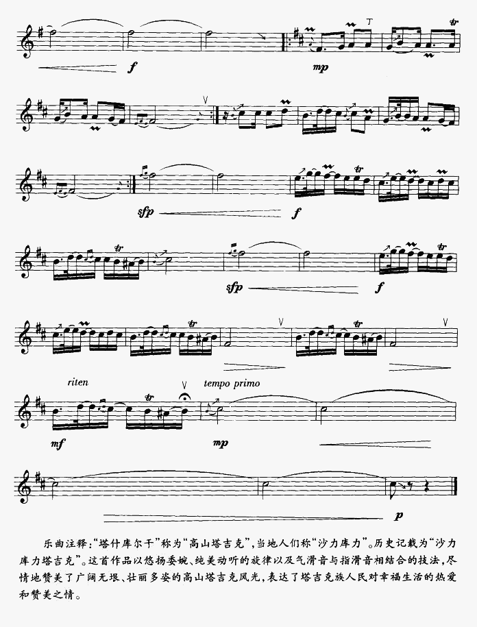 ɳ(ѺV)5